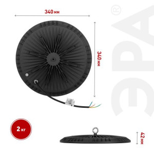 Светильник подвесной SPP-402-0-50K-200 200Вт 20000лм 5000К Кп<2% КСС Д DOB IP65 LED (High Bay) для высоких пролетов Б0046670