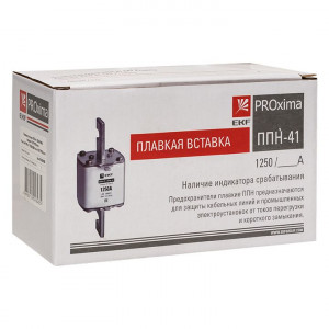 Вставка плавкая ППН-41 1250/1000А габарит 4 PROxima fus-41/1250/1000