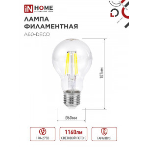 Лампа светодиодная LED-A60-deco 11Вт грушевидная прозрачная 3000К тепл. бел. E27 1160лм 230В 4690612026121