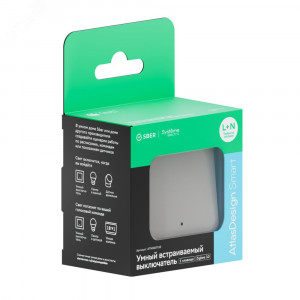 ATLASDESIGN SMART 1-кл. ВЫКЛЮЧАТЕЛЬ с подсв., Zigbee, сх.1, L+N, 10А, мех., БЕЛЫЙ ATN000113Z