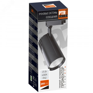 Светильник светодиодный трековый PTR 1725 25Вт 4000К IP40 24град. BL черн. 5026124