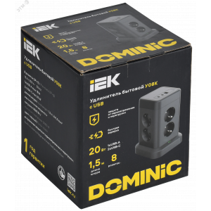 DOMINIC Удлинитель У08K 8 мест 2P+PE 1,5м 3х1,0мм2 16А/250В USB A+C 20Вт черный IEK DN-YP30-16-08-01-ZKU-K02