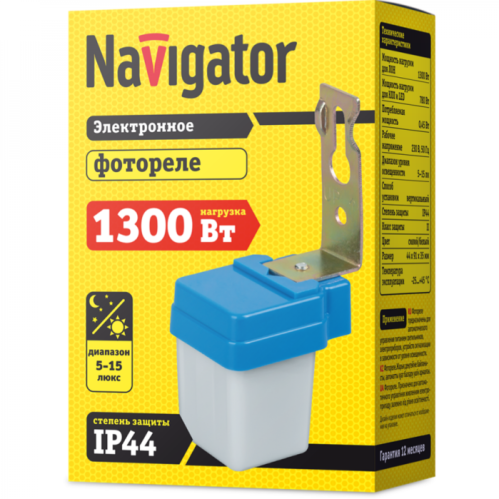 Изображение товара Фотореле Navigator 71961 NS-PC03-B автоматическое управление освещением