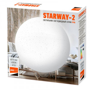 Светильник светодиодный декоративный PPB Starway-2 12Вт 4000К IP20 d215х50 настенно-потолочный бытовой 5025455