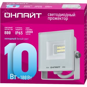 Прожектор светодиодный ДО-10w OFL-10-6K-WH-IP65-LED 27201