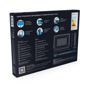 Прожектор светодиодный Qplus 150 W 18000 lm IP65 6500K графитовый серый 1/4 690511150