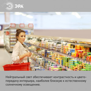 Лампа светодиодная высокомощная STD LED POWER T160-100W-4000-E27/E40 100Вт T160 колокол 4000К нейтр. бел. E27/E40 (переходник в компл.) 8000лм Б0032089