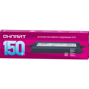 Драйвер 150w OD-P150-IP67-24V 35228