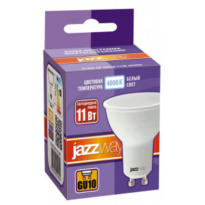 Лампа светодиодная LED 11Вт 230Вт белый матовый спот 5019485