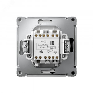 ARTGALLERY 2-клавишный ВЫКЛЮЧАТЕЛЬ ДЛЯ ЖАЛЮЗИ, 2х сх.4, 10А, механизм, быстрозажимные клеммы, БЕЛЫЙ GAL000119S