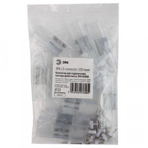 Коннектор LS-connector-220-neon (10/1000/18000) Б0044657