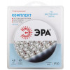 Комплект светодиодной ленты 2835kit-4,8-60-12-IP20-6500-5m (50/600) Б0043061