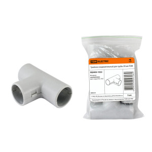 Тройник соед. для трубы 20 мм (5шт) SQ0405-1022