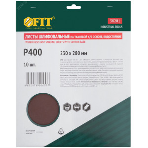 Крышка для угла вертикального внутр. 90град. осн.80 CS 90 38201