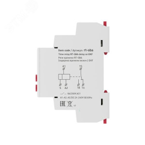 Реле времени RT-SBA rt-sba