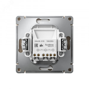 ARTGALLERY 2-клавишный ВЫКЛЮЧАТЕЛЬ, 10АХ, механизм, быстрозажимные клеммы, ПЕСОЧНЫЙ GAL001251S