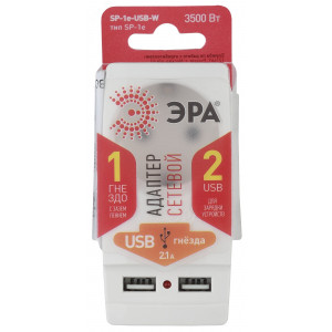 Адаптер 1-м с заземл. Polynom SP-1e-USB-W 220В 2хUSB 2100мА бел. Б0026332