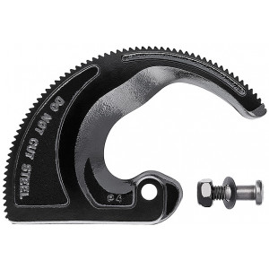 Подвижный нож для кабелерезов KN-9531250 / KN-9536250 KN-9539250