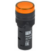 Лампа AD16DS(LED)матрица d16мм желтый 24В AC/DC BLS10-ADDS-024-K05-16