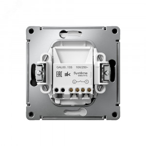 ARTGALLERY 1-клавишный ВЫКЛЮЧАТЕЛЬ с подсветкой, 10АХ, механизм, быстрозажимные клеммы, КАРБОН GAL001013S