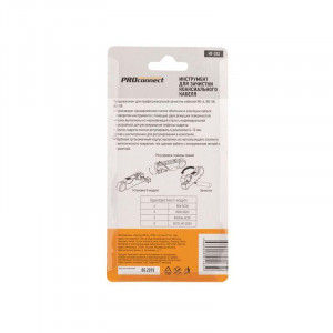 Инструмент для зачистки коаксиального кабеля HT-332 RG-58, RG-59, RG-6 12-4011-4