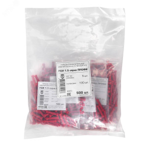 Гильза соединительная изолированная ГСИ 1.5 серия ПРОФИ, Гильза соединительная изолированная в ПВХ корпусе, сечение 0.25-1.5 мм2