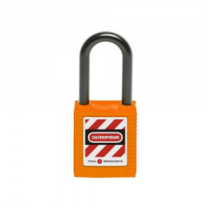 gwr001DN38ORG, Замок блокировочный с нейлоновой дужкой, дисковый цилиндр, высота дужки – 38 мм, диаметр дужки – 6.2 мм, нейлоновый корпус, размеры корпуса – 45х38х20 мм, цвет – оранжевый, 1 шт/упак