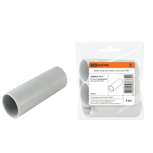 Муфта соед. для трубы 32 мм (5шт) SQ0405-1014