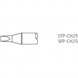 STP-CH25, Наконечник для паяльника MFR-H1  клин 2.5 х 10 мм