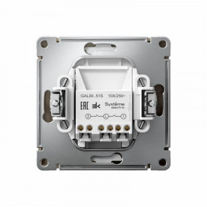 ARTGALLERY 2-клавишный ВЫКЛЮЧАТЕЛЬ, 10АХ, механизм, быстрозажимные клеммы, ШАМПАНЬ GAL000551S