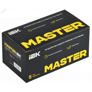 Адаптер закрытого типа для установки УПК на DIN-рейку MASTER MI-AD61-1-K01