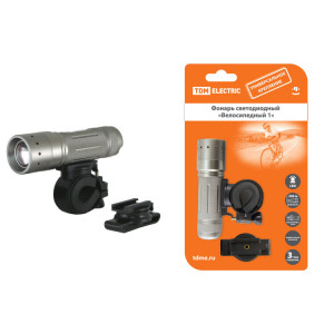 Фонарь светодиодный "Велосипедный 1" с креплениями, IP54, 1 LED 5 Вт (CREE), 36 лм/Вт, 3*AAA SQ0350-0027