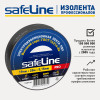 Изолента ПВХ черная 19мм 20м Safeline 9366
