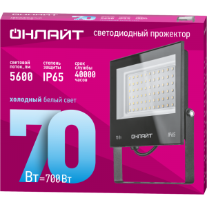 Прожектор светодиодный 61 950 OFL-70-6K-BL-IP65-LED 70Вт 6000К IP65 5600лм черн. 61950