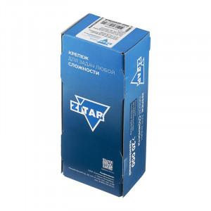 Анкер забивной М10 латунь (коробка) (уп.50шт) Zitar 140600