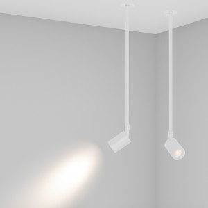 Светильник LGD-PERISCOPE-R55-9W Day4000 (WH, 24 deg, 230V) 045201, Встраиваемый поворотный светильник на телескопической ножке для потолка. Мощность 9 Вт, св. поток 655 лм, 72 лм/Вт, дневной 4000 K, CRI>90, угол 24°, напряжение питания 230 В. Белый круглый корпус из алюминия, экран PC, степень защиты IP40.