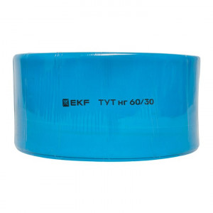 Термоусаживаемая трубка ТУТ нг 60/30 синяя рулон PROxima tut-60-g