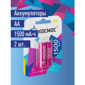 Аккумулятор AA/R6 1500мА.ч NI-MN BP-2 (блист.2шт) КОСМОС KOCR6NIMH(1500mA)