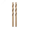 Сверло по металлу 3.2х65х36 мм (сталь HSS-Co 5% M35 P6M5K5) (упак - 2 шт.) DIN 338 KR-91-0503
