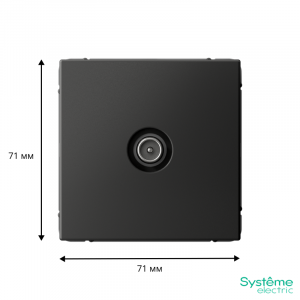 ARTGALLERY TV ТВ розетка оконечная 1DB, механизм, базальт GAL001491