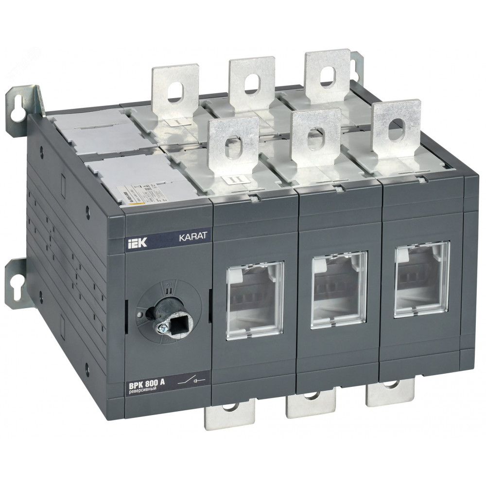 Изображение товара Выключатель-разъединитель KARAT ВРК без рукоятки 3P 800А IEK KA-VR20-3-0800