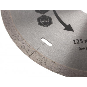 Диск отрезной алмазный сплошной (влажная резка), для работы с кафелем, 125х1.2х5.0х22.2 мм 37443