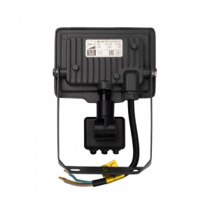 Прожектор светодиодный PFL-C3 SENSOR 20Вт 6500К IP65 ДО закален. прозр. стекло 5026926A