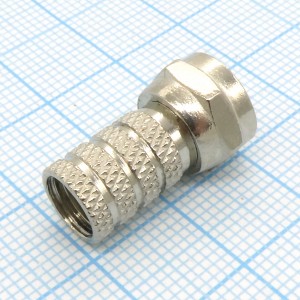 F штекер накрутка RG-6, ВЧ штекер-накрутка RG-6
