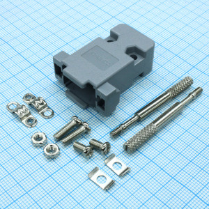 DS1045-09AP1L1-B, Кожух для D-SUB разьема 9 pin с удлиненными винтами, пластик, серый