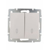 Выключатель RAIN проходной 2-ой белый механизм 703-0288-106