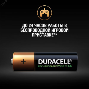 Аккумулятор HR6-4BL 2400mAh/2500mAh предзаряженный (4/40/15000) Б0014863