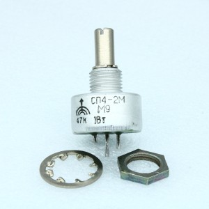 СП4-2Ма 1 А 2-20    47К, Резистор переменный подстроечный непроволочный 47кОм 1Вт