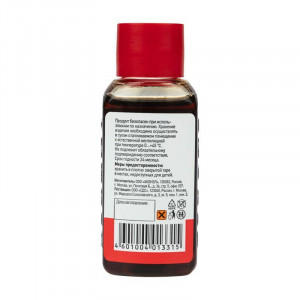 Флюс Ф-61А 30мл., Флюс для пайки алюминия REXANT, флакон