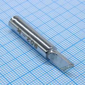 902-K, Жало паяльное, ножевидное, для паяльника YIHUA 917 (для паяльных станций YIHUA 853AAA-I/ 948-II/ 948D-II/ 938BD-I/ 995D I/ 939D IV 110W/ 939D IV 90W/ 948DQ-III)